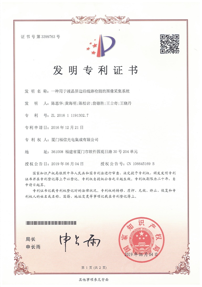 首页- am8亚美集团旗舰厅官网