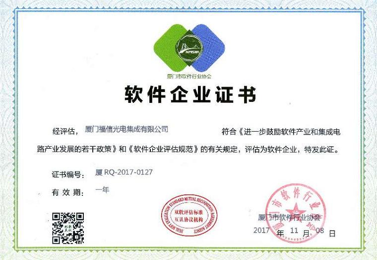 首页- am8亚美集团旗舰厅官网