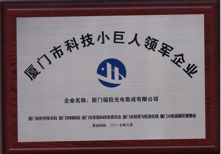 首页- am8亚美集团旗舰厅官网