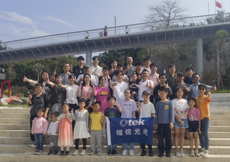 首页- am8亚美集团旗舰厅官网