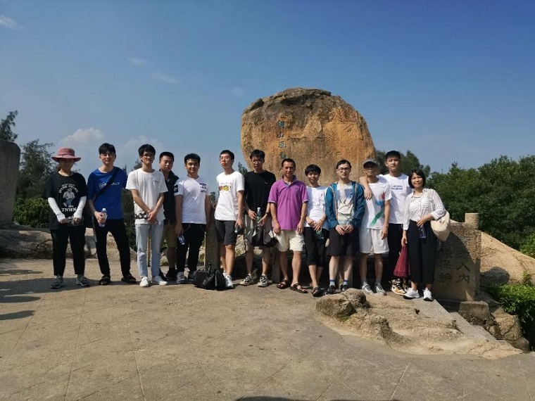首页- am8亚美集团旗舰厅官网