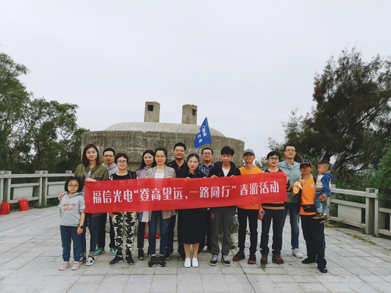 首页- am8亚美集团旗舰厅官网
