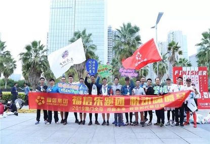 am8亚美光电乐跑团初次参与2019乐山马拉松赛，载誉而归