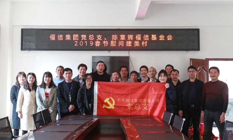 首页- am8亚美集团旗舰厅官网