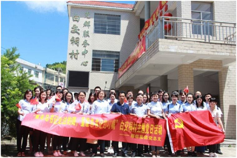 首页- am8亚美集团旗舰厅官网