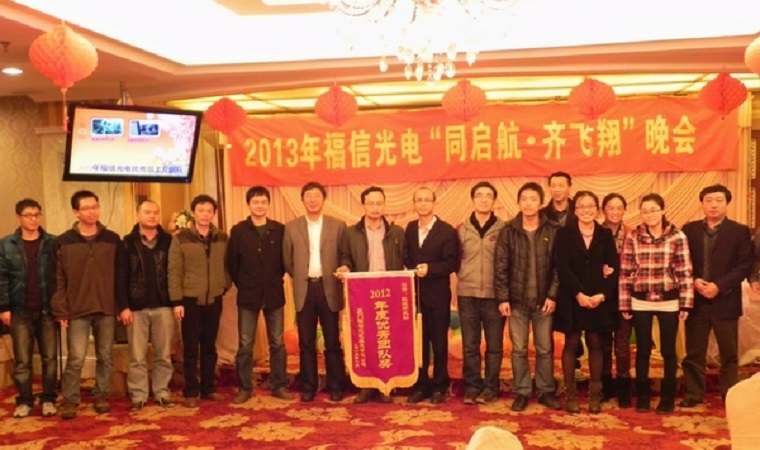 首页- am8亚美集团旗舰厅官网