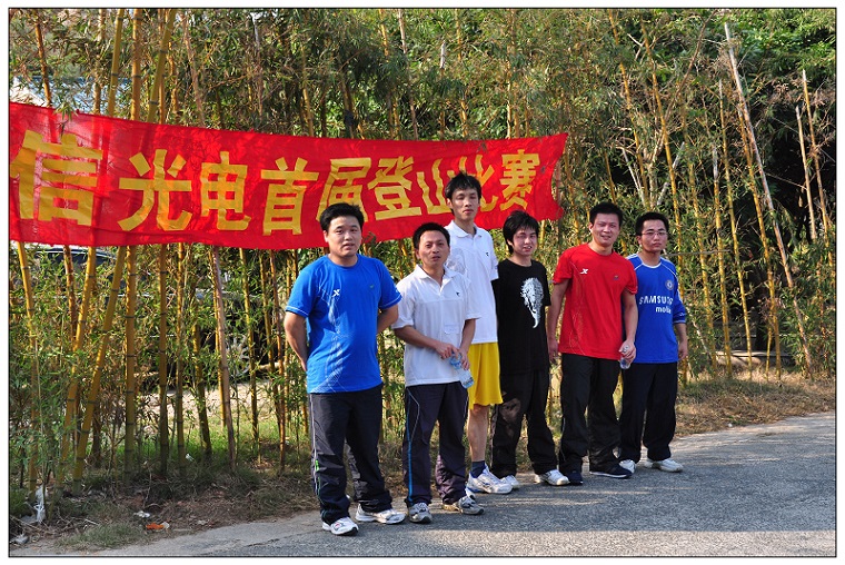 首页- am8亚美集团旗舰厅官网
