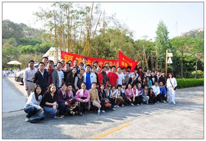 健步行登山角逐在东坪猴子园进行