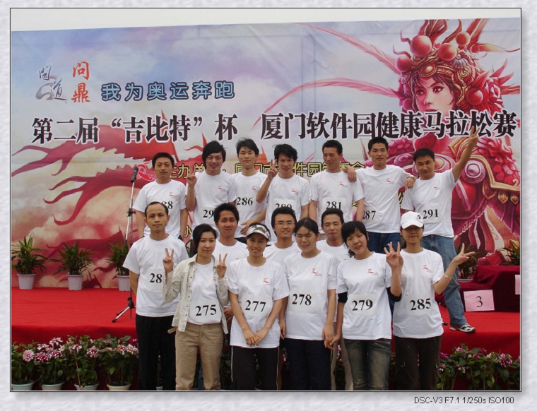 首页- am8亚美集团旗舰厅官网