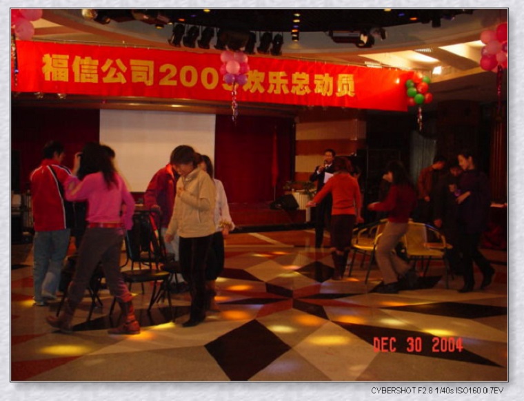 首页- am8亚美集团旗舰厅官网