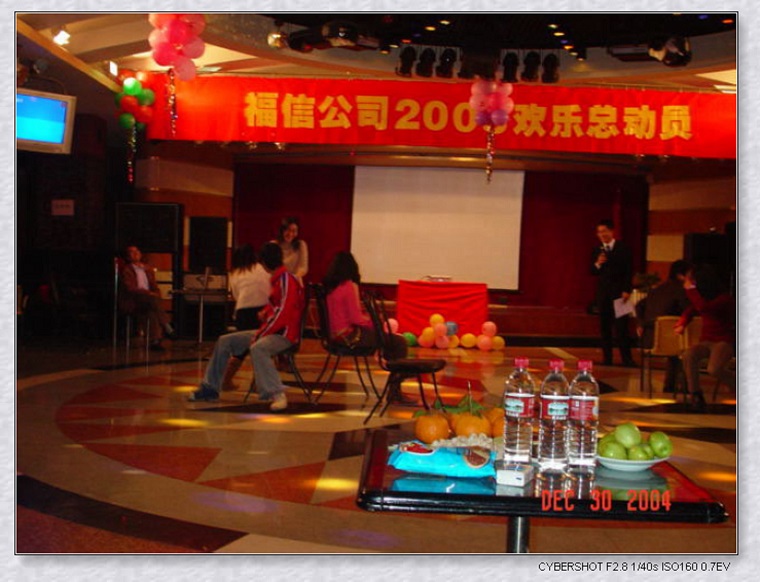 首页- am8亚美集团旗舰厅官网