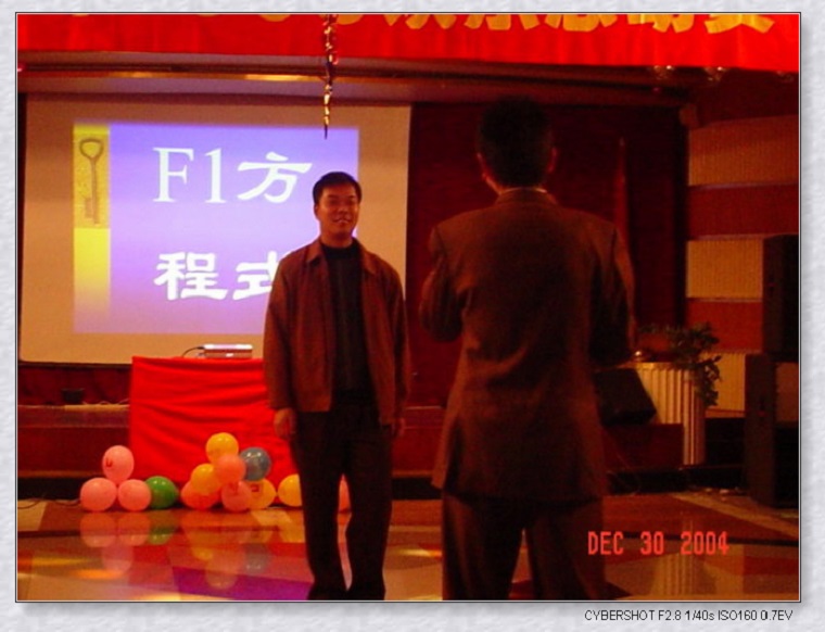 首页- am8亚美集团旗舰厅官网