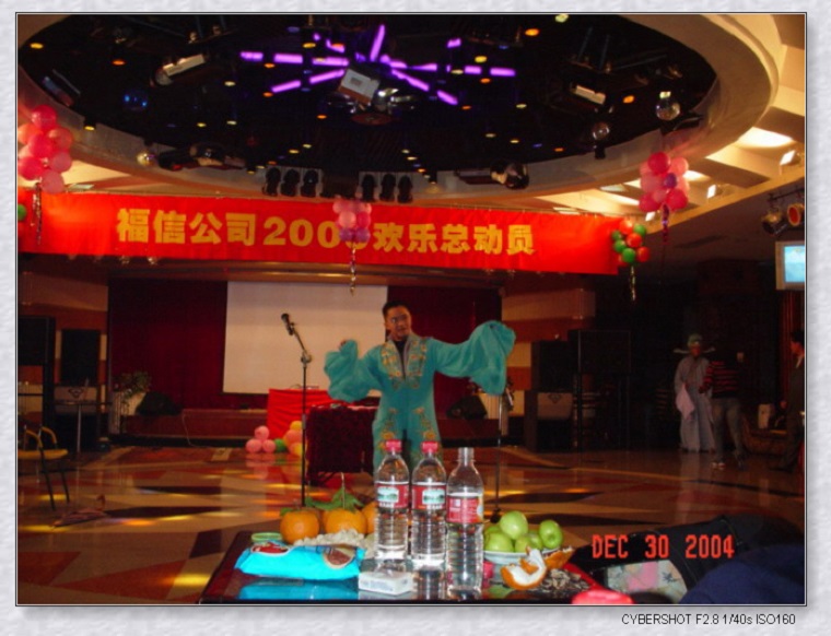 首页- am8亚美集团旗舰厅官网
