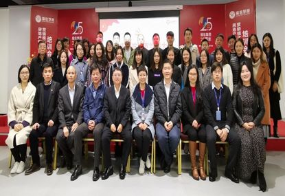 热烈庆祝am8亚美集团党总支党员大会顺利召开