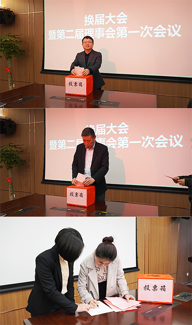 首页- am8亚美集团旗舰厅官网