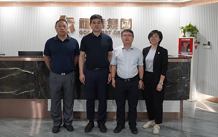首页- am8亚美集团旗舰厅官网