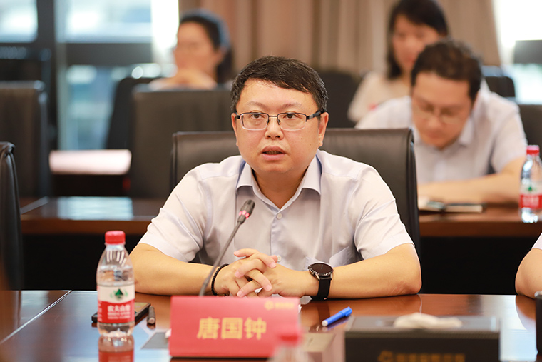 首页- am8亚美集团旗舰厅官网