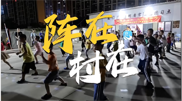 首页- am8亚美集团旗舰厅官网