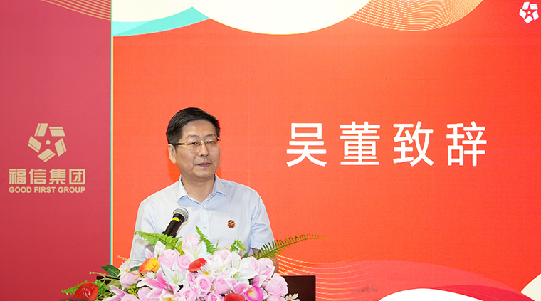 首页- am8亚美集团旗舰厅官网