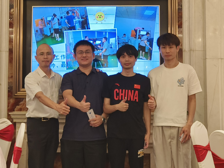 首页- am8亚美集团旗舰厅官网