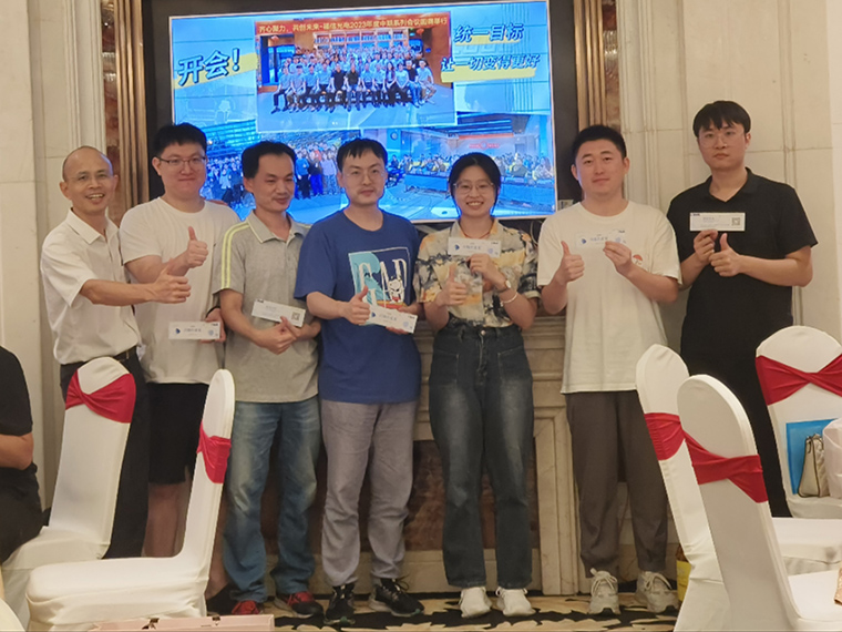 首页- am8亚美集团旗舰厅官网