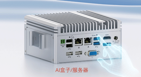 首页- am8亚美集团旗舰厅官网
